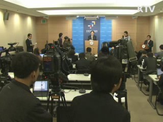 사교육 유발 않도록 고교 입시 전면 개편