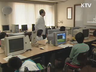 새해부터 장애진단 신뢰 높인다