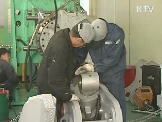 3분기 노동생산성 1년만에 증가 반전