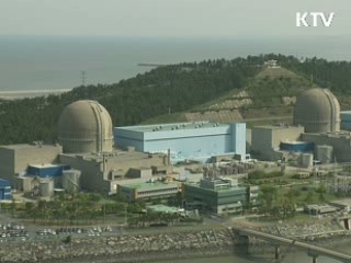 1천200조원 황금어장 문 열렸다