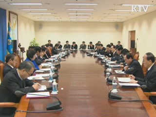 이 대통령 "취업후 학자금상환제 차질 없도록"