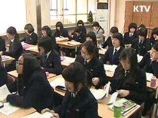 외고-국제고, 영어내신·면접으로 선발