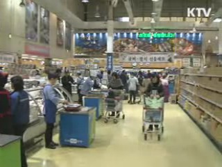 한파·폭설 등 여파, 물가 3%대 상승