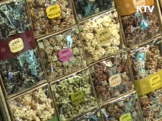 유통기한 위반 식품업체 324곳 적발