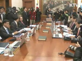 한은, 금융완화 기조유지 민간성장 뒷받침