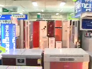 범국가 차원 에너지 효율 개선 추진