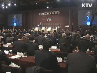 이 대통령 "금융위기 거울삼아 금융역할 재고 필요"