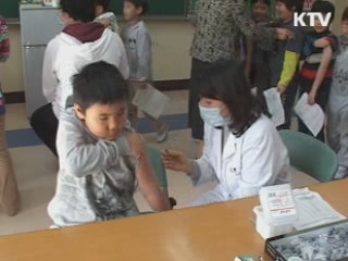 신학기 학교 전염병 조심하세요