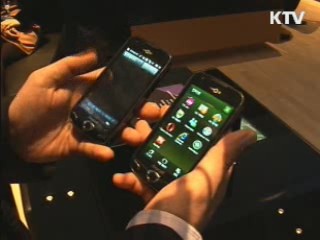 헤비 업로더·불법영업 웹하드 단속 강화