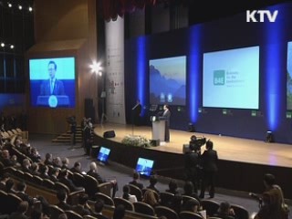 소통과 공감-주간 대통령 연설