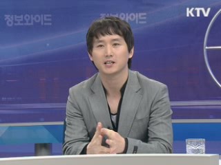 국내 창작뮤지컬의 신화, 마리아 마리아 [문화광장]