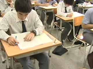 내일 학업성취도 평가 실시…일부에서 반발