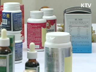 사기성 건강식품 '떴다방' 적발