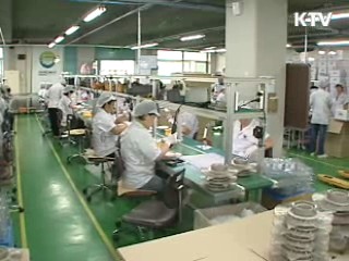 정 총리 "대·중소기업 상생 제도보완이 우선"