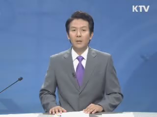 경제 투데이 (363회)