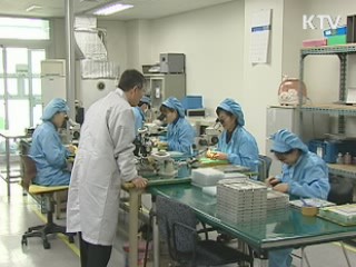 내년 중 여성 '시간제 일자리' 확대