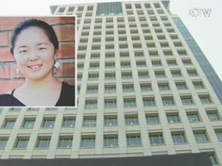 한지수 씨, 외교부에 감사의 뜻 전해