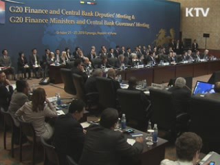 이 대통령 "상호 윈윈 방법 반드시 찾아야"