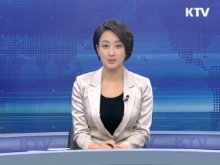 KTV 830 (13회)