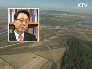 하늘에서 본 4대강 '깨어나는 영산강'