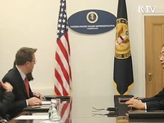 한-미, FTA 막바지 협의 착수