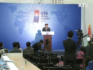 "국제대회 유치, 개발도상국에 좋은 선례가 될 것"