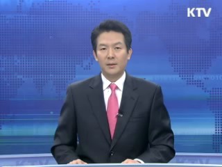 KTV 430 (25회)