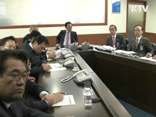 긴박했던 교전상황