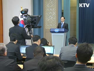 이 대통령 "北 도발시 응분 대가…힘 모아달라"