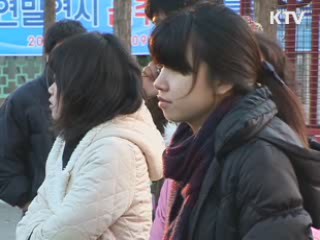 전국 기온 '뚝'…내일 서울 영하 11도