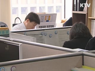 여가부, '청소년 방과후 아카데미' 확대