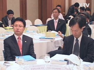 대청호 녹색웰빙생태관광지로 거듭난다