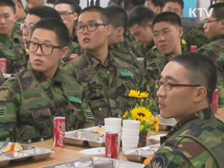 이 대통령 "기습공격 때 대반격 해야"