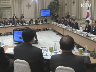 이 대통령 "4대강, 긍정 평가 받을 것"