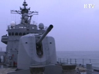 을지문덕함 "서해 경계 이상 무"