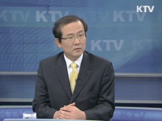 지방물가 안정 총력전 펼친다 [와이드 인터뷰]