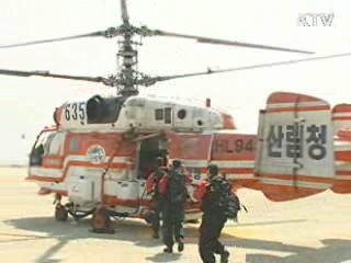 5월부터 응급의료 전용헬기 도입