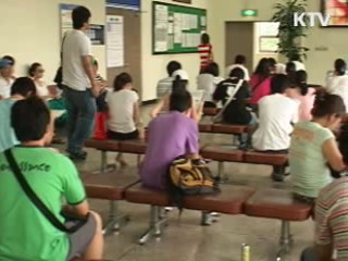 운전면허 적성검사·재발급 기간 10년으로 연장