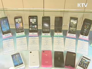 "신성장산업 육성, 민생 안전망 강화"