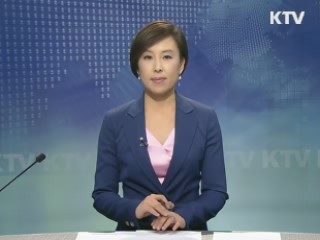 KTV 230 (77회)