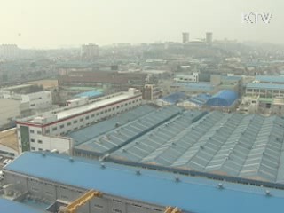 "5% 성장 3% 물가, 정부·기업 함께 가야"