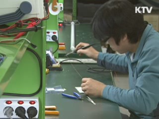 신성장·국가산업 기술인재 2만명 육성