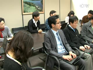 한덕수 "美, FTA 이행법안 최후검토 중"