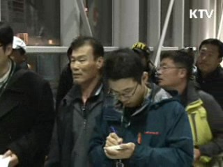 UN 안보리, 리비아 제재 만장일치 결의