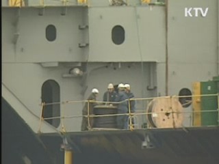 "2040년 한국 1인당 GDP 세계 4위"