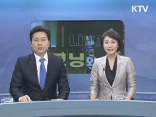 모닝 와이드 (107회)