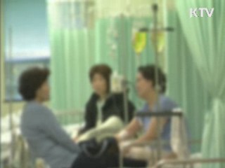 보건복지부, 질병별 전문병원화 추진