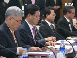 21개 원전 정밀점검···필요하면 가동중단