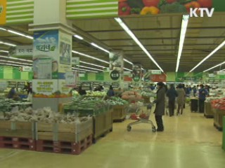 농협, 농민·소비자 중심 재탄생 시동