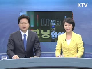 모닝 와이드 (121회)